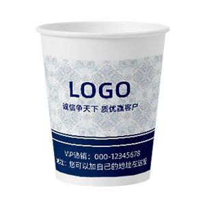 纸杯定制印logo一次性广告纸杯子