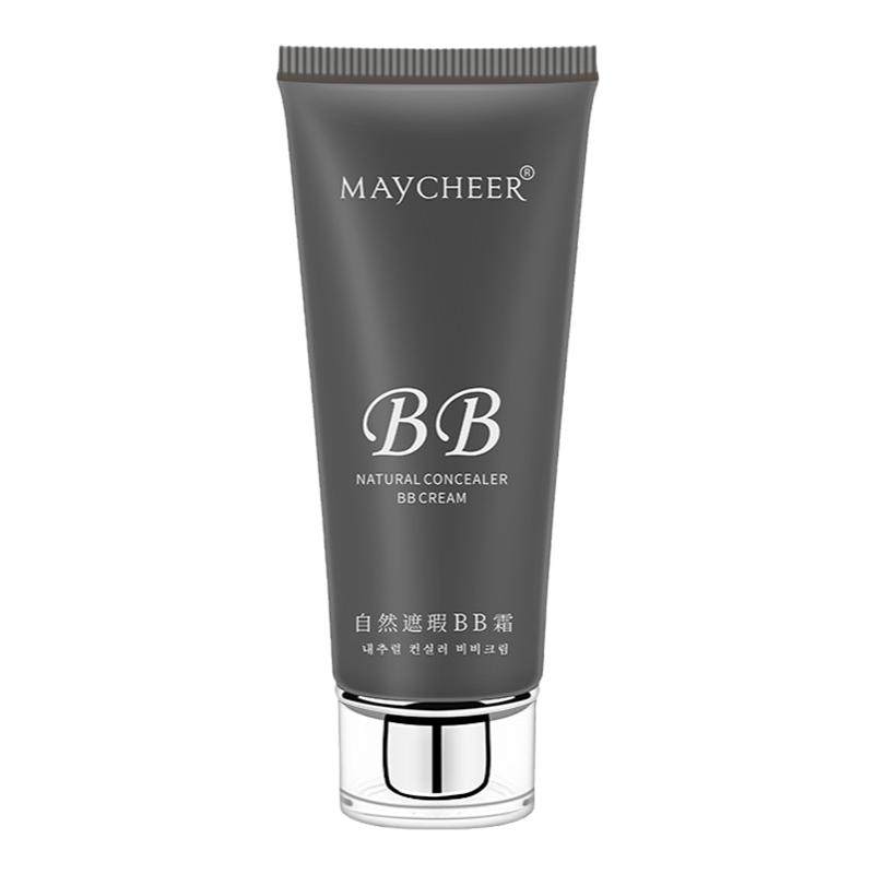 MAYCHEER美茜儿N1BB霜遮瑕保湿裸妆霜遮盖痘印色斑正品女