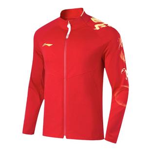 李宁正品2025乒乓球服巴黎领奖服马long同款套装男女款外套长裤