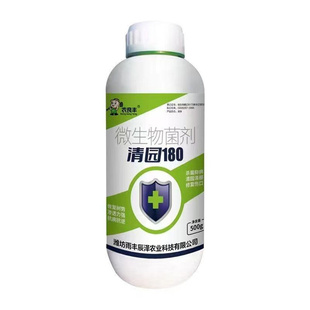 农良丰清园180果树清园剂果园大棚专用杀菌抑菌除虫卵恢复树势