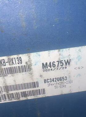 询价-型号：MR-J2S-15KB-PX139