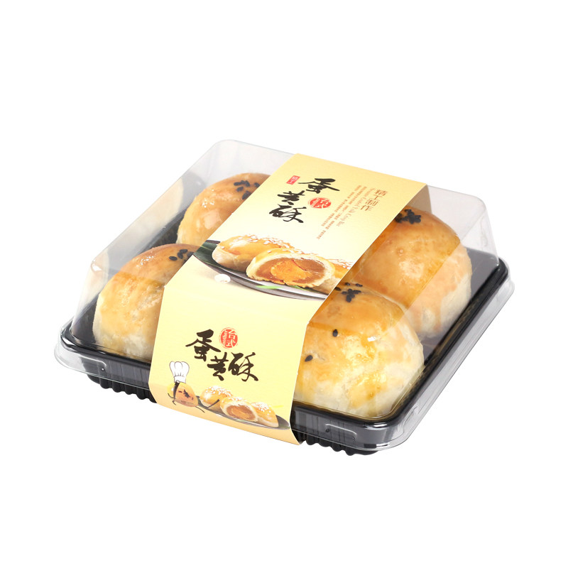 4粒装蛋黄酥肉松小贝透明包装盒