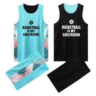 双面篮球服定制两面穿篮球队服订制班级单位篮球衣男生训练背心粉