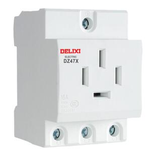 德力西模数化插座DZ47X三插10A二孔16A配电箱导轨式AC30电源插头