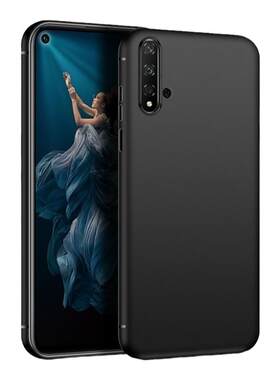适用荣耀30Pro+磨砂手机壳防摔