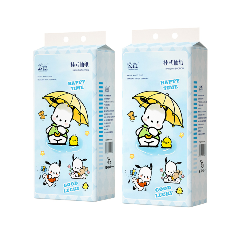 2280厨房悬挂式抽纸家用厕所卫生纸实惠装纸巾