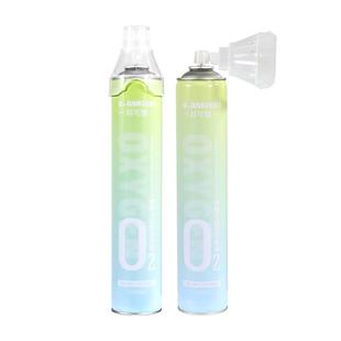 5瓶氧气瓶袋便携式家用老人孕妇吸氧器高原旅游专用压缩小罐医用