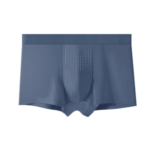 都市丽人唤醒野兽男士内裤纯棉2025新款托玛琳按摩抑菌虫草四角裤