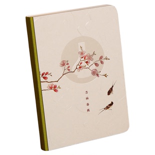 中国国家博物馆杏林春燕创意随身手账记事本子学生笔记本文具开学