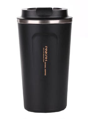 支持定制品家家品磨砂时尚咖啡杯