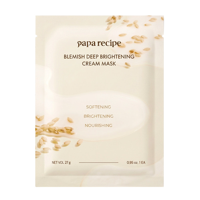 【新品】大米焕亮保湿面膜
