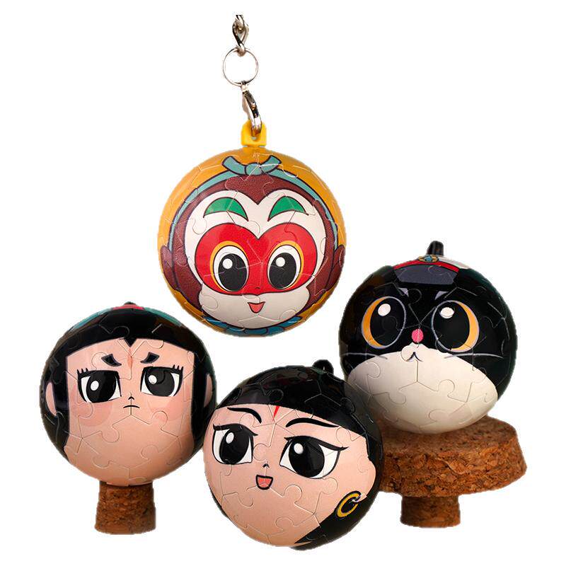 上美影XToi大闹天宫孙悟空黑猫警长哪吒闹海拼图钥匙扣立体挂件