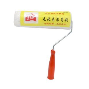 漆色彩滚筒刷长毛无死角滚刷乳胶漆防水水泥拉毛涂料滚筒刷子现货