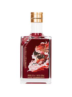 茅台绝色红颜鲜葡萄酒500ml×1瓶