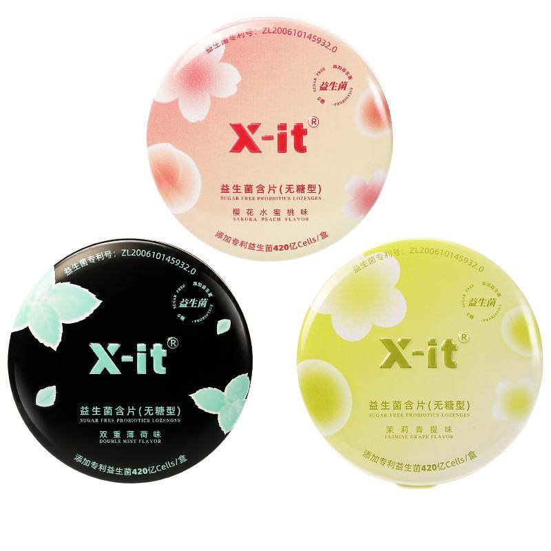 Xit无糖0脂益生菌小飞碟含片口腔卫生口气清新持久接吻薄荷口香糖