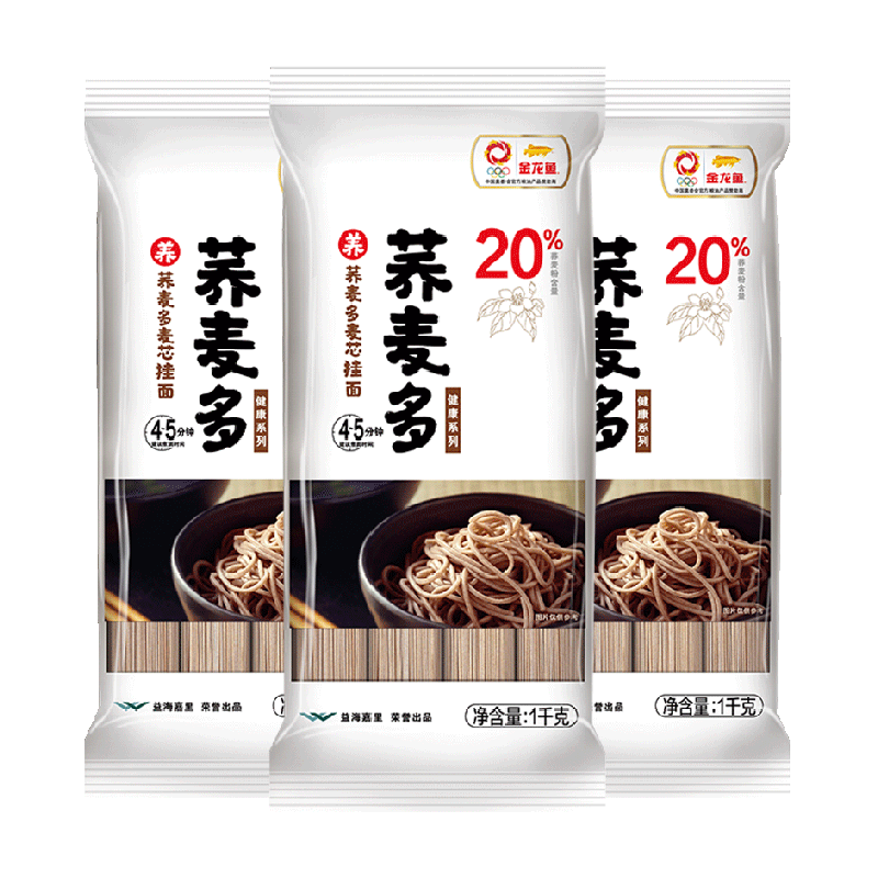 金龙鱼1kg*3包代餐饱腹粗粮麦芯