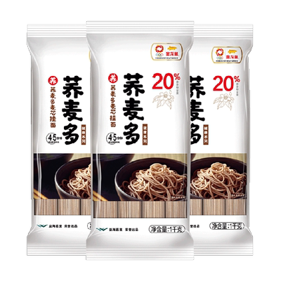 金龙鱼1kg*3包代餐饱腹粗粮麦芯