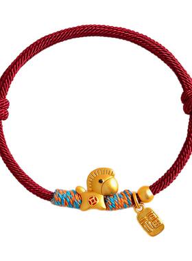 下游爆款马年本命年手工编织手绳招财纳福生肖马红绳手链