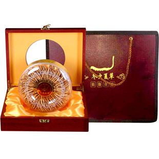 云麓新鲜冬虫夏草头期干虫草干货4根/克20克送礼礼盒装【附质检】