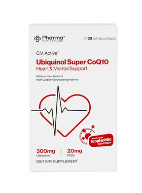 Phatma水乳双溶还原型辅酶Q10
