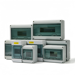 防水配电箱家用明装强电箱防漏电室内户外5回路箱塑料空气开关盒