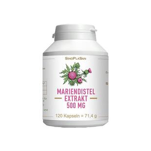德国药房SinoPlaSan水飞蓟奶蓟草500mg护肝养肝胶囊120粒