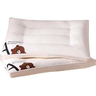 A类全棉儿童枕头护颈椎枕芯宝宝1一3岁助睡眠小学生专用整头一对