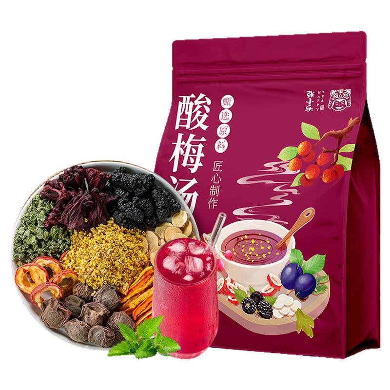 【清凉一夏】老北京酸梅汤原材料