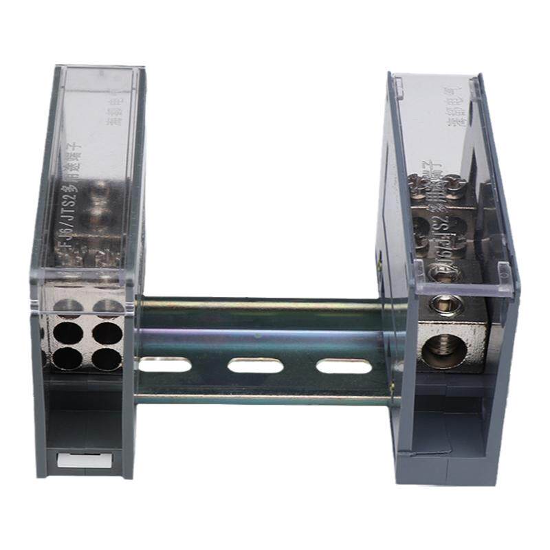 fj6/jts2c多用途大功率接线端子