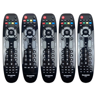 原装长虹液晶电视遥控器RL67K RP67F 67B 67DA 67C 3D46C2000i