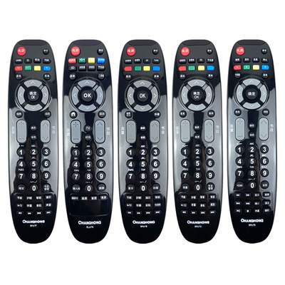 原装长虹液晶电视遥控器RL67K RP67F 67B 67DA 67C 3D46C2000i