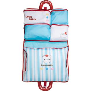 摩登主妇旅行收纳袋行李箱附加包衣物内衣整理包便携装衣服神器