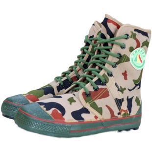 森林消防鞋高帮防穿刺靴迷彩帆布鞋山林防火鞋防扎耐磨防滑扑火鞋