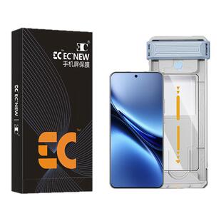 【超声波指纹解锁】适用vivox200ultra钢化膜全胶防爆x300pro手机膜无尘仓秒贴盒新款3D热弯防指纹x300保护膜