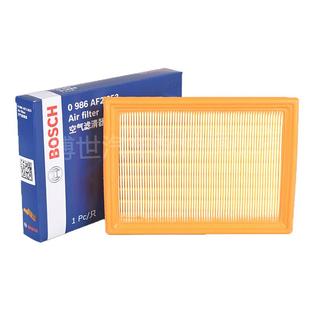 博世空气滤芯器日产轩逸骐达天籁逍客奇骏阳光劲客骊威蓝鸟空滤