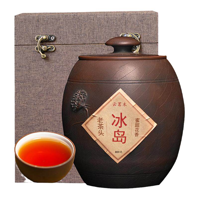 古树花香冰岛1000克礼盒装老茶头