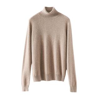 秋季高领毛衣女宽松羊绒衫套头短款韩版大码纯色针织羊毛打底衫