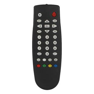 适用于科海中6B中星六号遥控器 科海通达机顶盒遥控器包邮