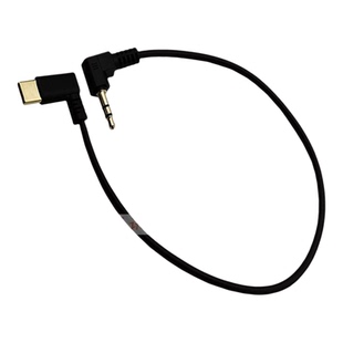 typec安卓micro USB转3.5mm音频线type-c转2.5mm双弯头黑色连接线