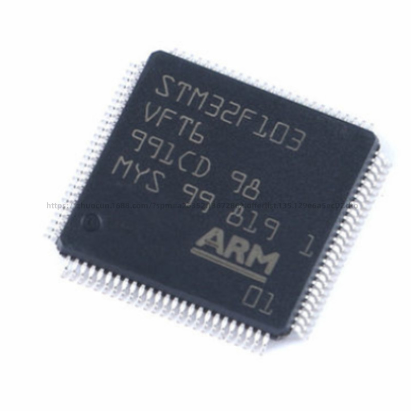 STM32F103VFT6 STM32F205VFT6  LQFP100 32位微控制器-MCU 芯片