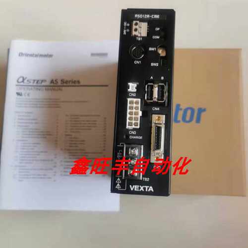 议价东方电机ASM69AA ASM69MAE ASM69AC ASM69MC/MCE ASM69MC-P10