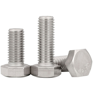 201不锈钢外六角螺丝加长螺栓螺钉螺母配件大全螺杆M4M5M10M12M20