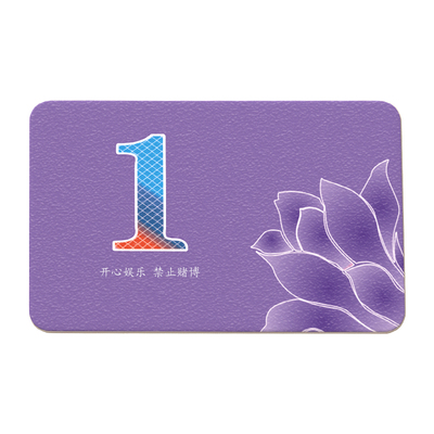 专用筹码麻将牌码打牌卡片不掉色