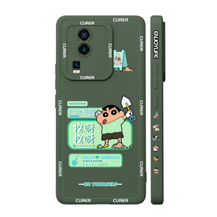 适用iqooneo7竞速版手机壳vivoiqooneo7se新款的vivo外壳爱酷neo7液态硅胶高级感散热iqoo全包防摔iq00保护套