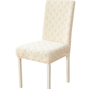 加厚高级弹力万能通用餐桌椅子套罩保护2025家用靠背座坐垫木板凳