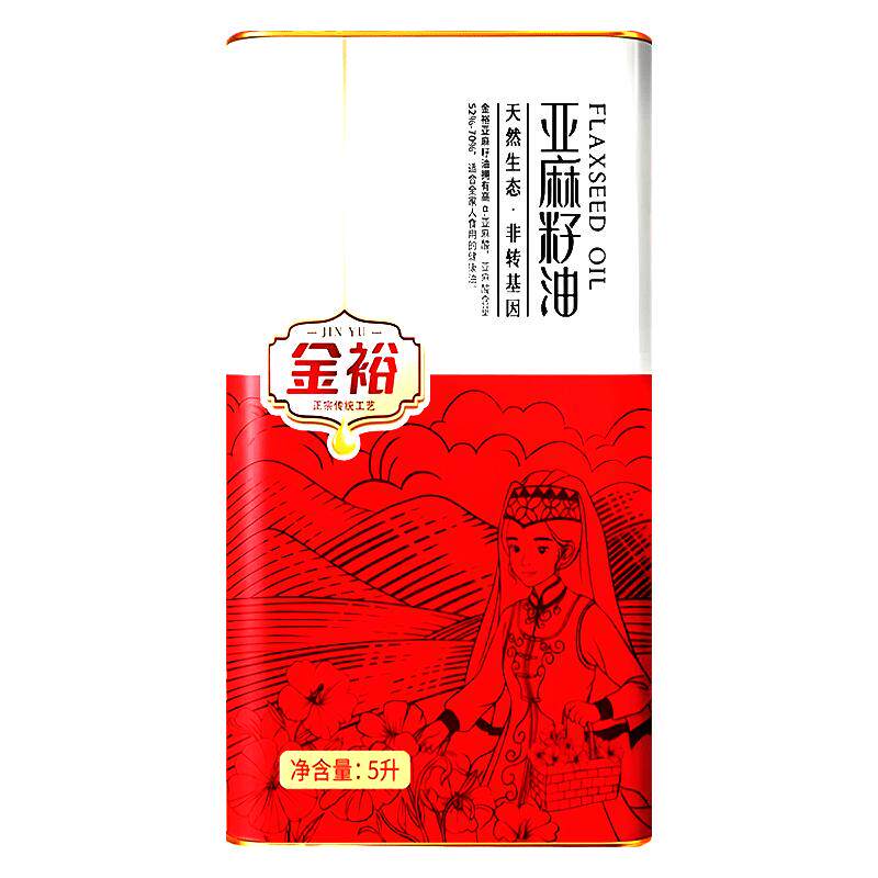 塞上金裕亚麻籽油一级冷榨5L铁桶纯正初榨食用油亚麻酸月子胡麻油