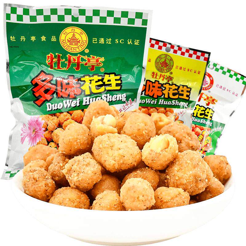江西特产多味花生40g*30袋下酒菜