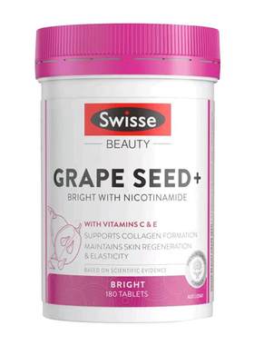 Swisse烟酰胺葡萄籽美白肤色片剂