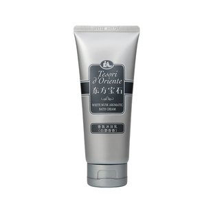 东方宝石香氛沐浴乳白麝香95ML 沐浴露旅行装持久留香官方正品