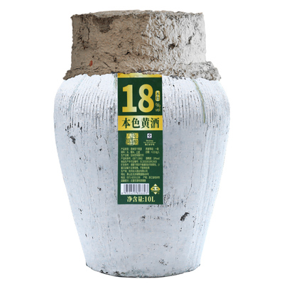 越杭绍兴黄酒八年陈酿10L大坛装